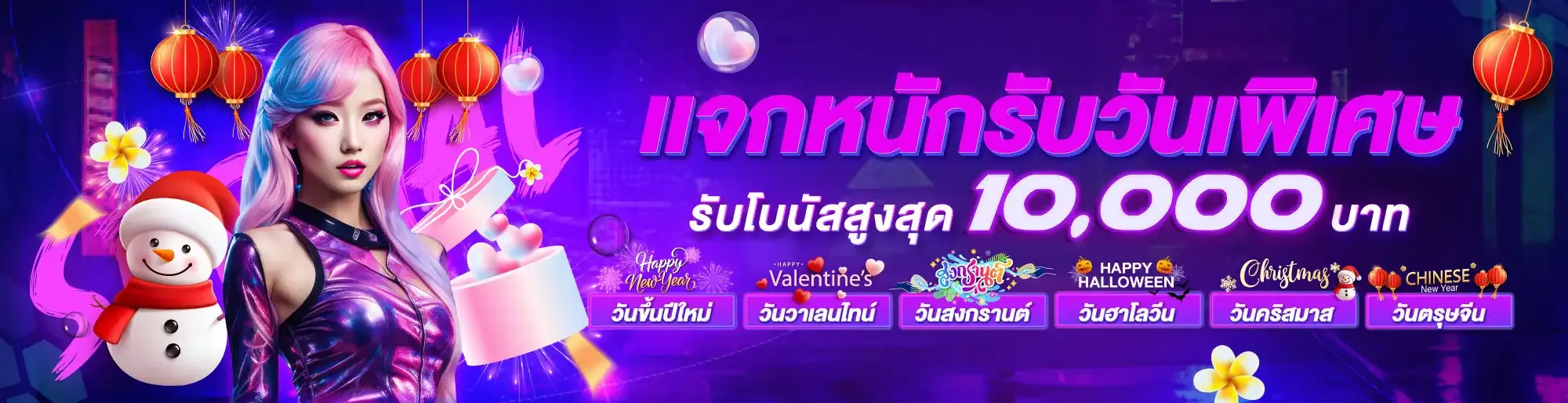 1955online สล็อตแตกหนัก